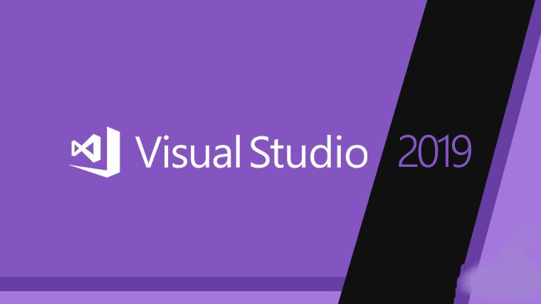 download visual studio 2019 professional serial key